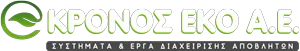Kronos Eko